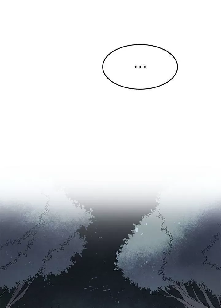 The Rebirth of a Tyrannical Empress Chapter 15 page 19