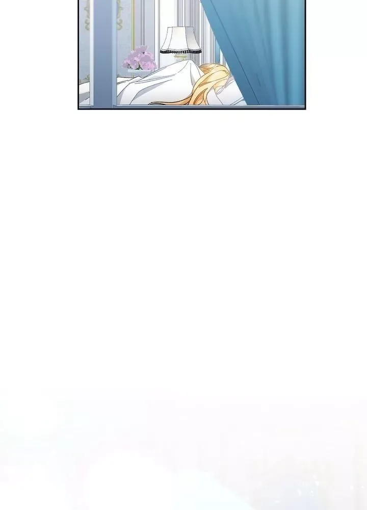 The Rebirth of a Tyrannical Empress Chapter 17 page 3