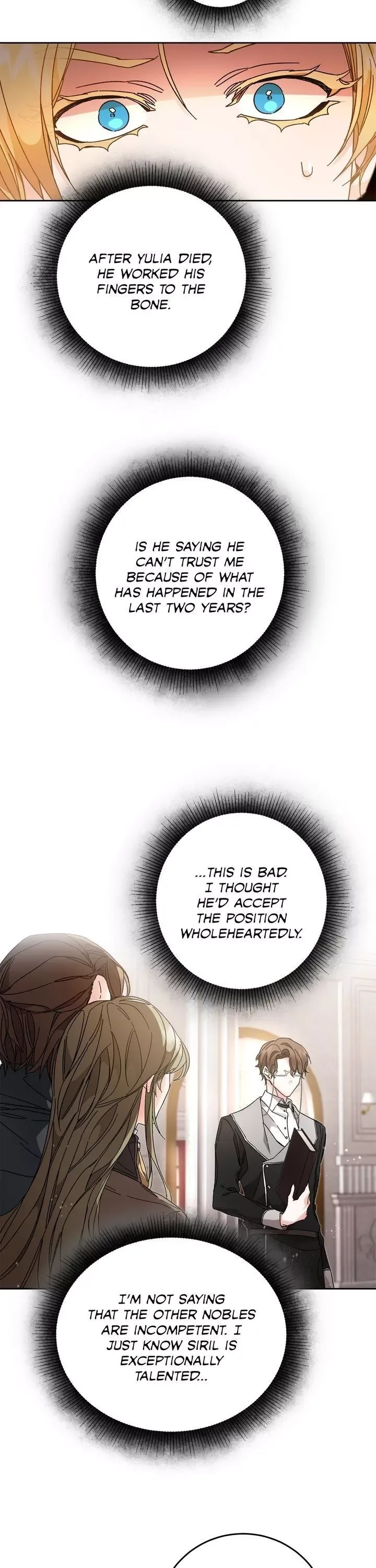 The Rebirth of a Tyrannical Empress Chapter 18 page 4
