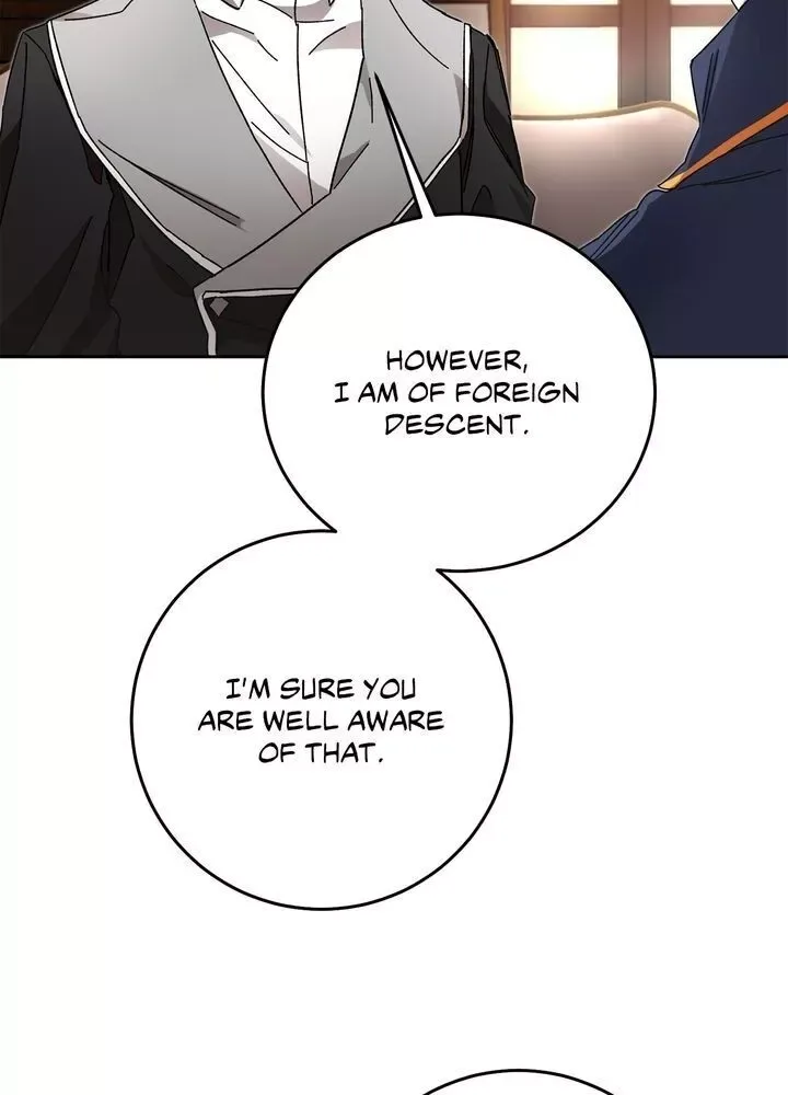 The Rebirth of a Tyrannical Empress Chapter 18 page 35