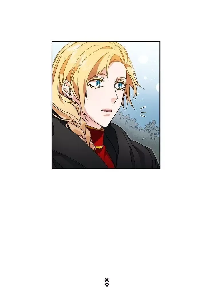 The Rebirth of a Tyrannical Empress Chapter 19 page 50