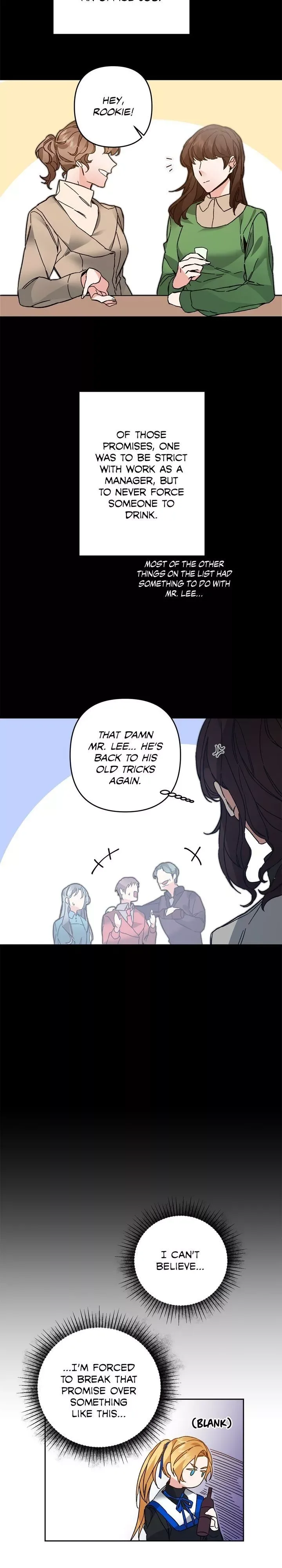 The Rebirth of a Tyrannical Empress Chapter 32 page 7