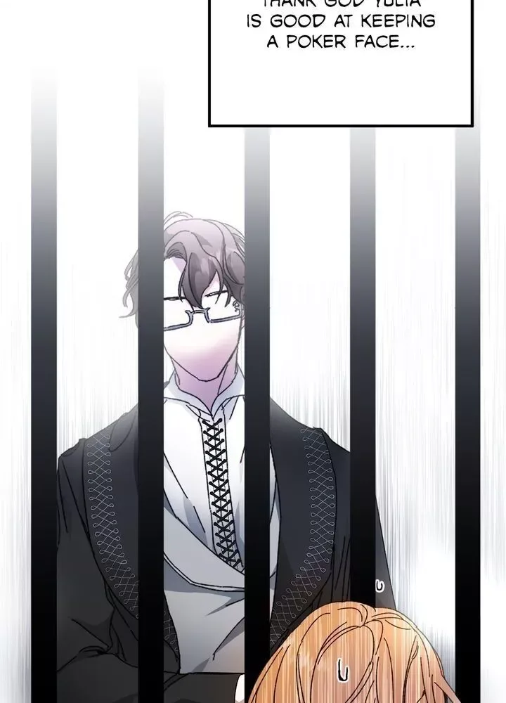 The Rebirth of a Tyrannical Empress Chapter 4 page 37