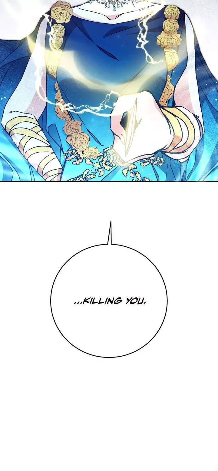 The Rebirth of a Tyrannical Empress Chapter 43 page 28