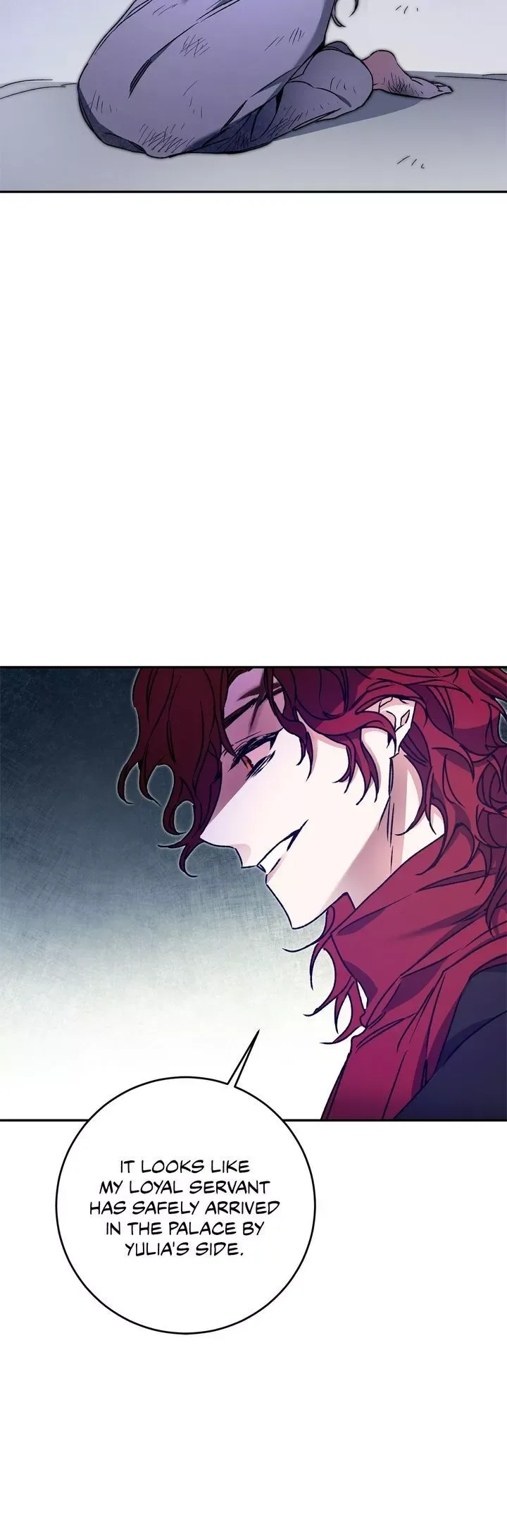 The Rebirth of a Tyrannical Empress Chapter 49 page 25