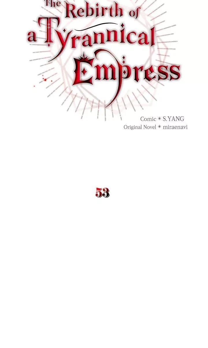 The Rebirth of a Tyrannical Empress Chapter 53 page 12