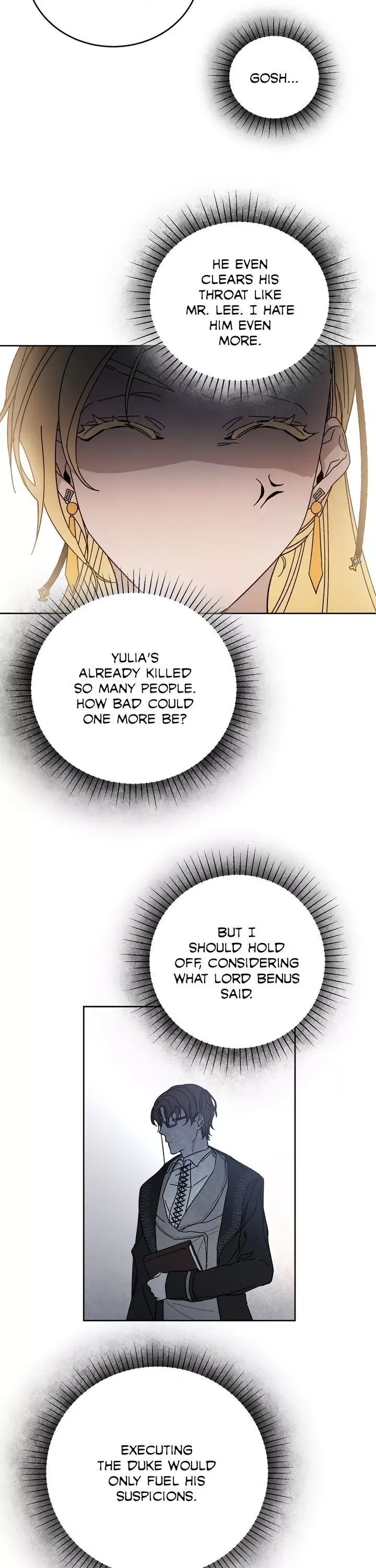 The Rebirth of a Tyrannical Empress Chapter 6 page 37