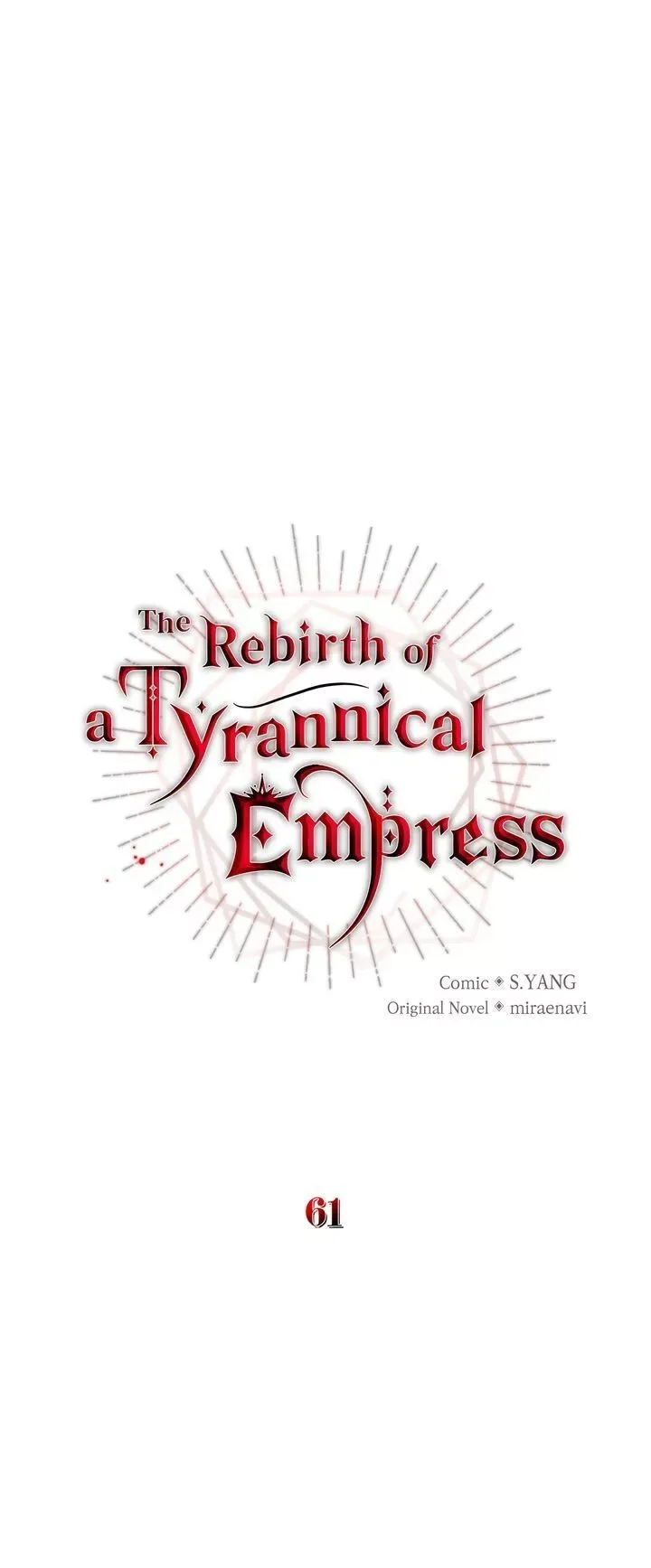 The Rebirth of a Tyrannical Empress Chapter 61 page 25