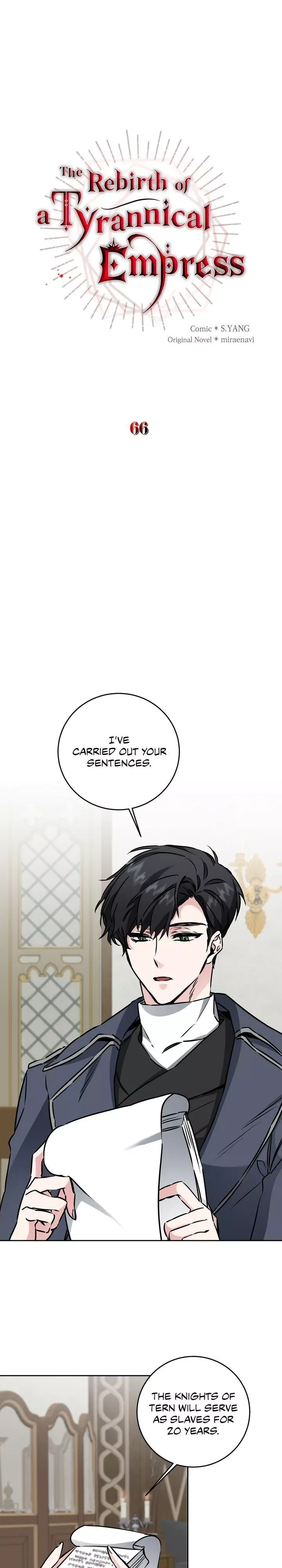The Rebirth of a Tyrannical Empress Chapter 66 page 14