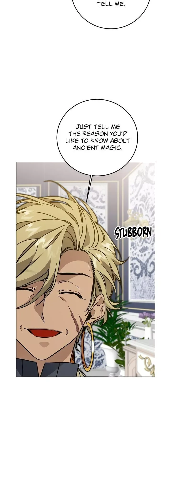 The Rebirth of a Tyrannical Empress Chapter 71 page 15