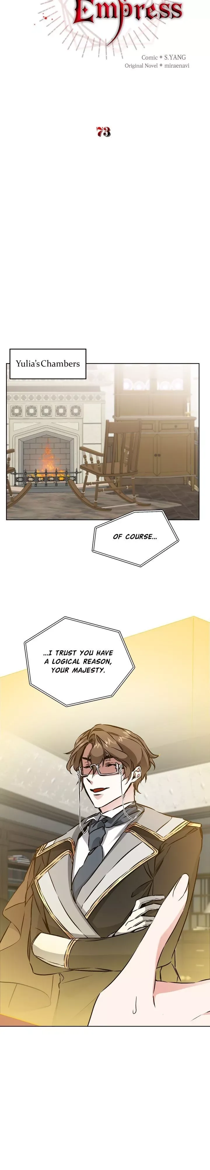 The Rebirth of a Tyrannical Empress Chapter 73 page 8