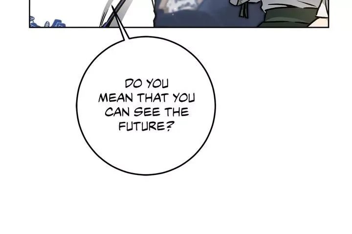 The Rebirth of a Tyrannical Empress Chapter 74 page 12