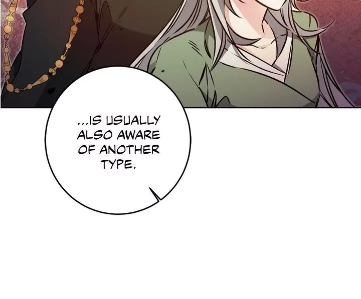 The Rebirth of a Tyrannical Empress Chapter 75 page 8