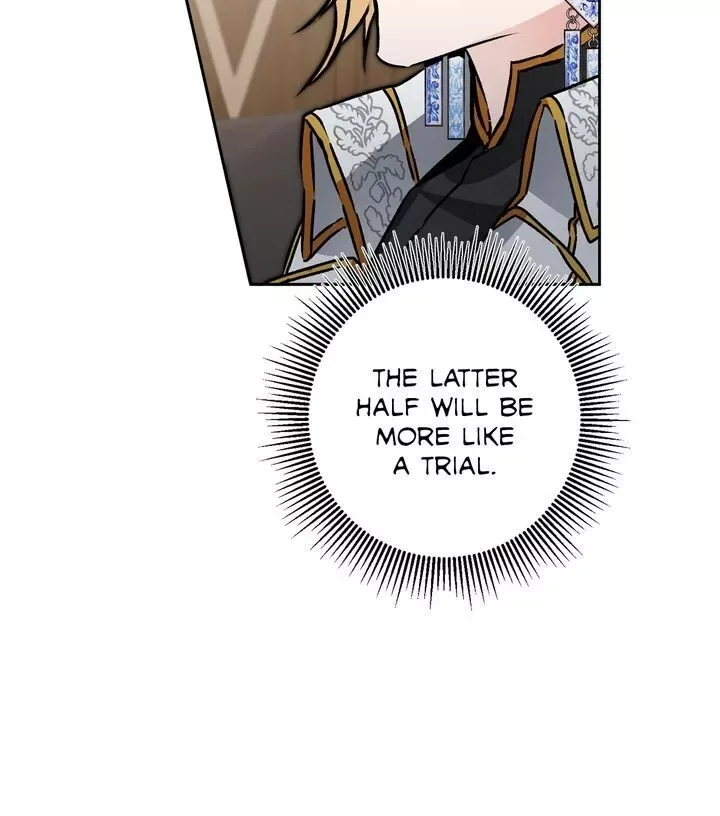 The Rebirth of a Tyrannical Empress Chapter 77 page 13