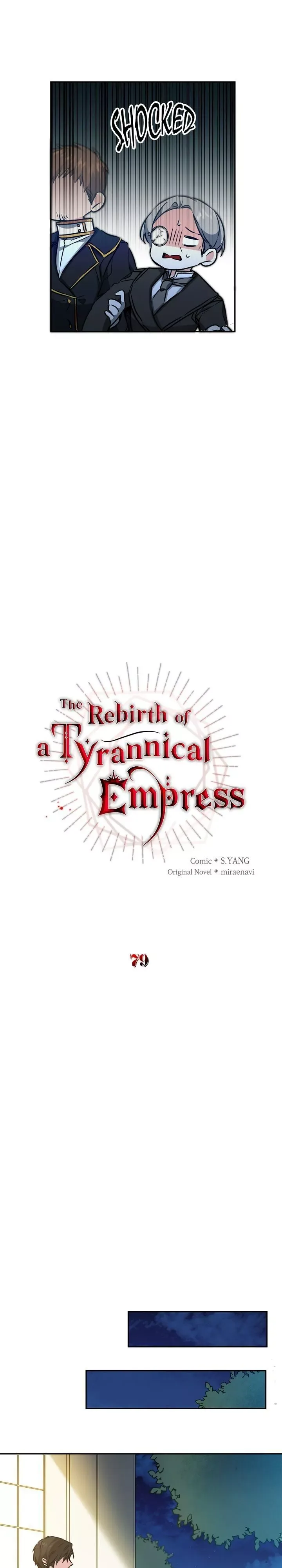 The Rebirth of a Tyrannical Empress Chapter 79 page 11