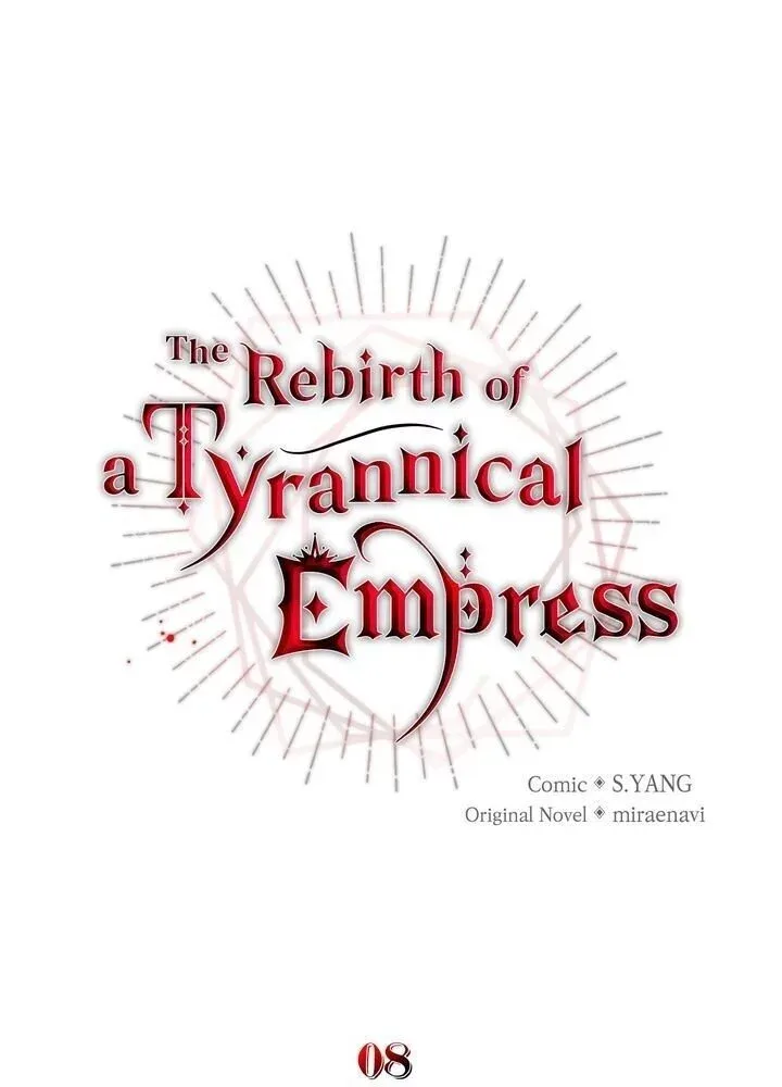 The Rebirth of a Tyrannical Empress Chapter 8 page 16