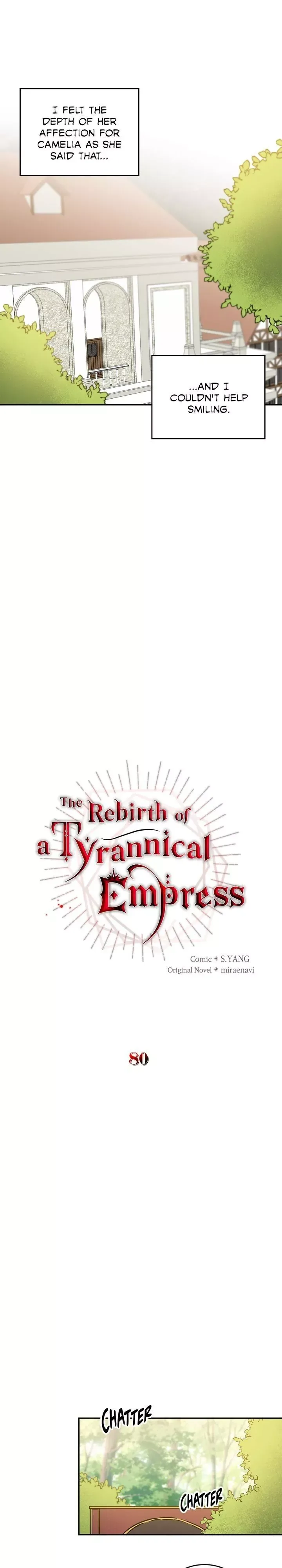 The Rebirth of a Tyrannical Empress Chapter 80 page 11