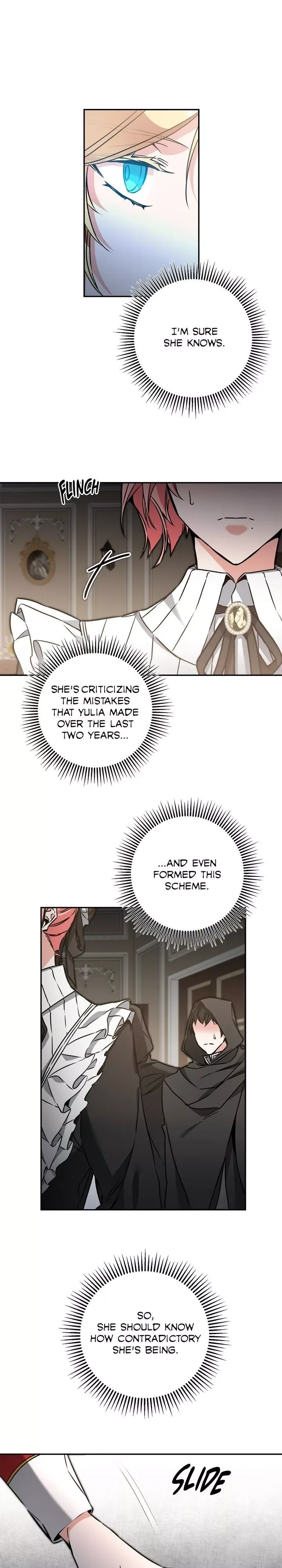 The Rebirth of a Tyrannical Empress Chapter 84 page 15