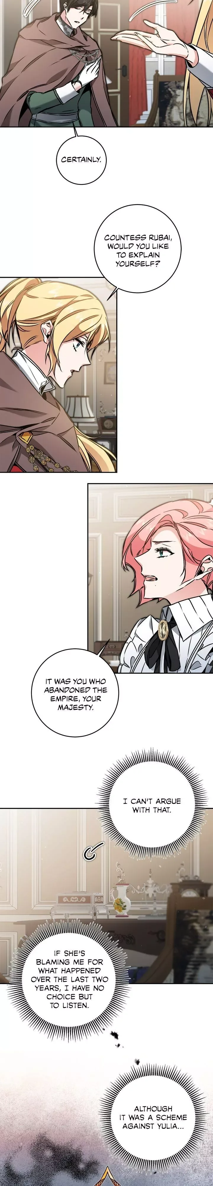 The Rebirth of a Tyrannical Empress Chapter 84 page 9
