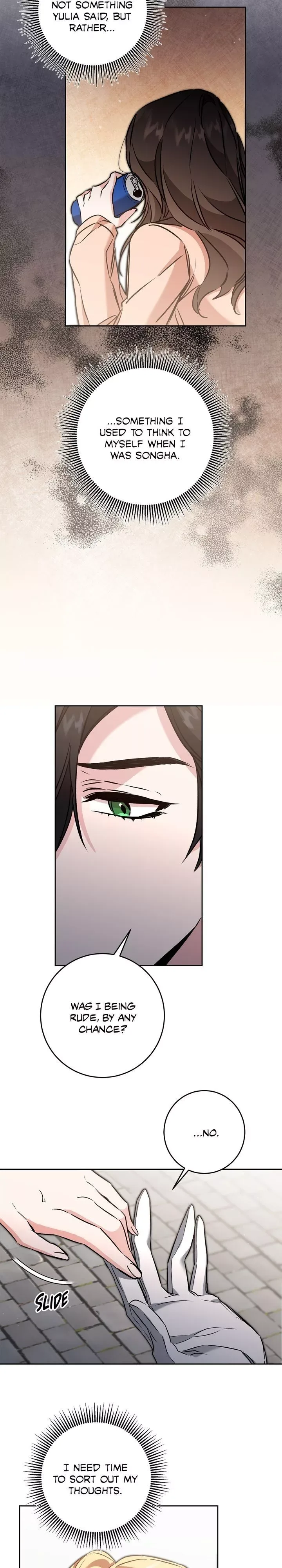 The Rebirth of a Tyrannical Empress Chapter 85 page 19