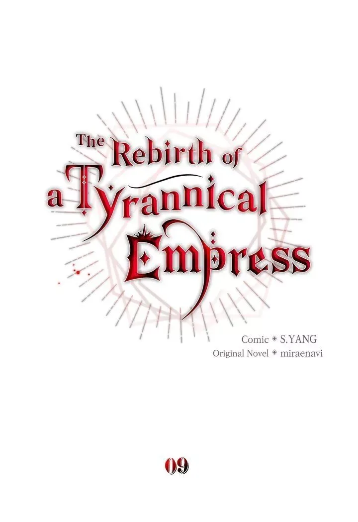 The Rebirth of a Tyrannical Empress Chapter 9 page 15