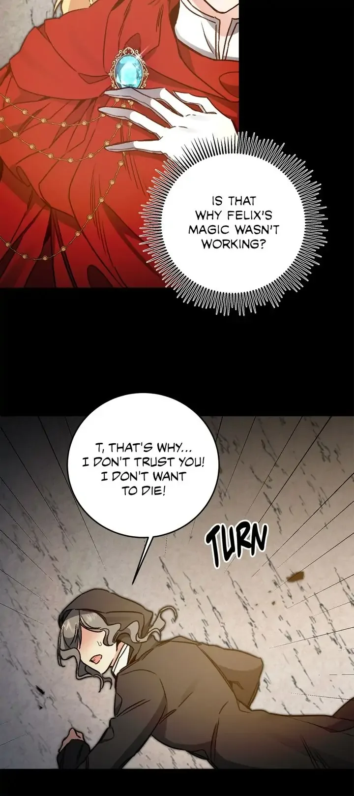 The Rebirth of a Tyrannical Empress Chapter 96 page 7