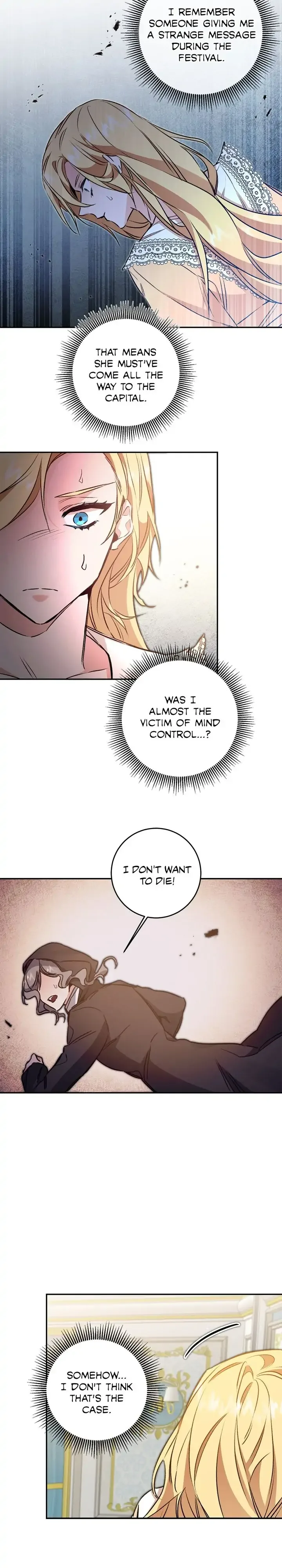 The Rebirth of a Tyrannical Empress Chapter 96 page 17