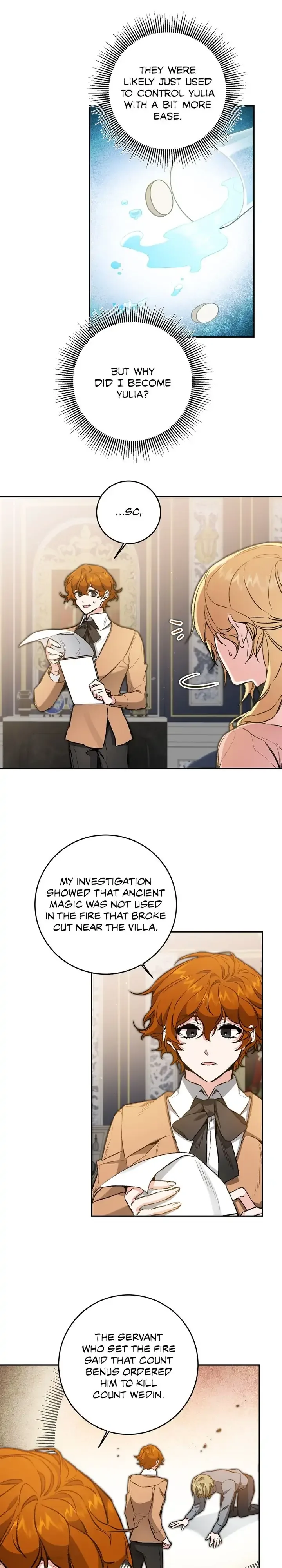 The Rebirth of a Tyrannical Empress Chapter 97 page 2