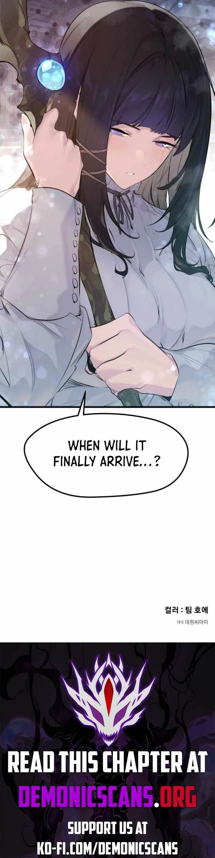 The Regressed Mercenary's Machinations Chapter 30 page 15