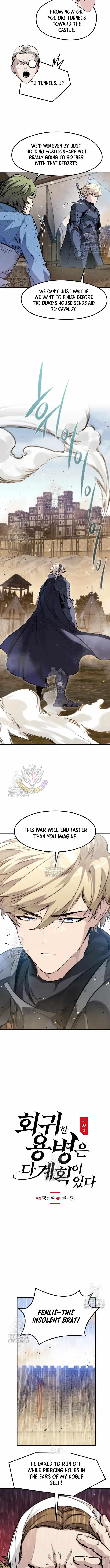 The Regressed Mercenary's Machinations Chapter 60 page 2