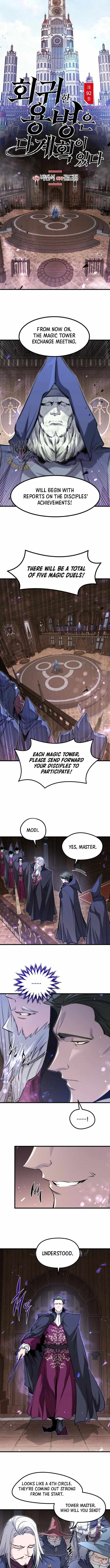 The Regressed Mercenary's Machinations Chapter 92 page 2