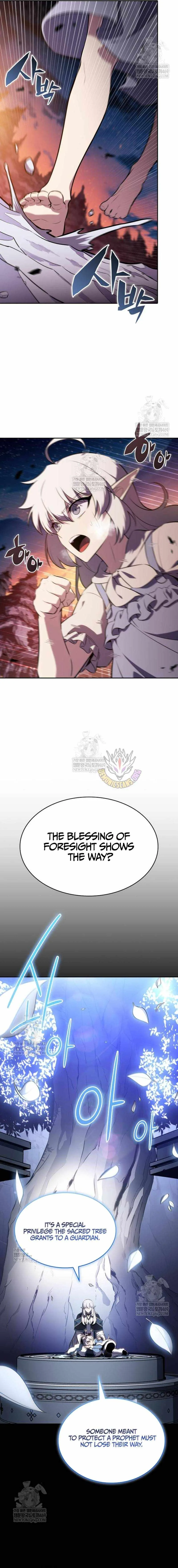 The Regressed Son of a Duke is an Assassin Chapter 106 page 3