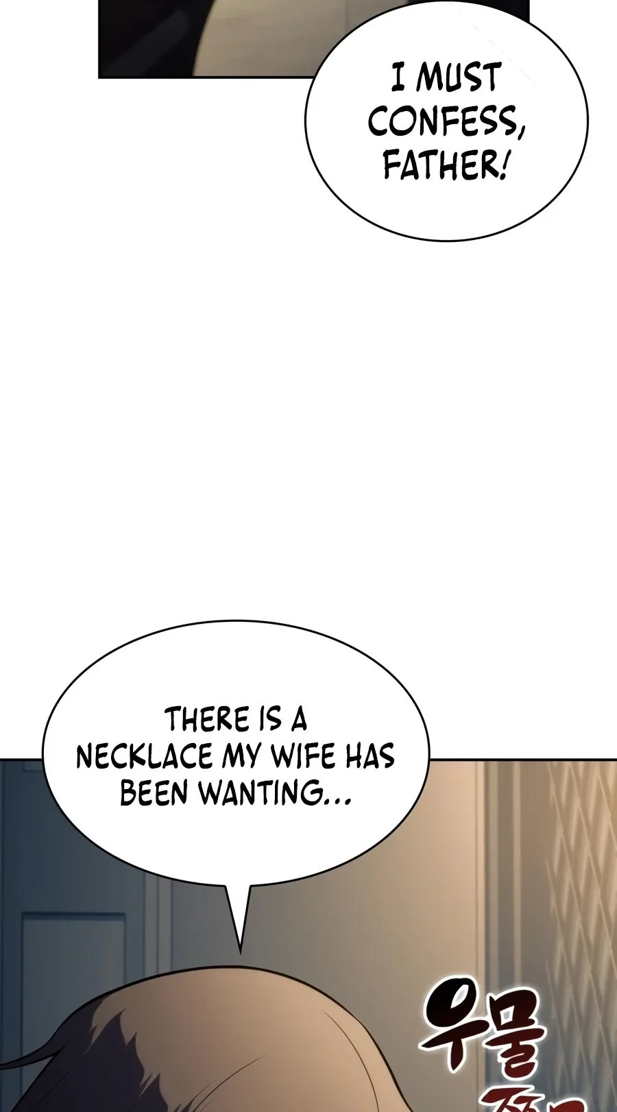The Regressed Son of a Duke is an Assassin Chapter 145 page 49