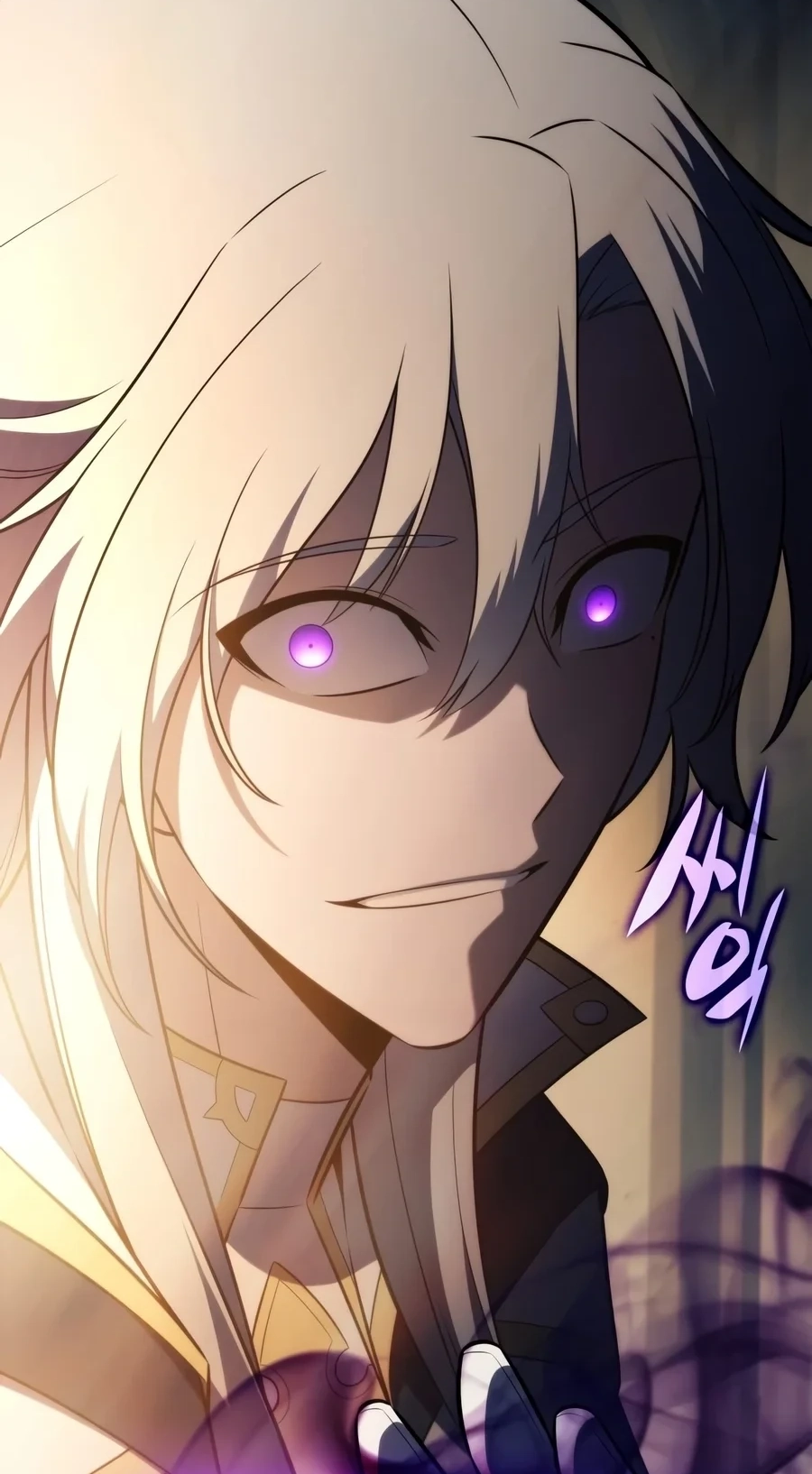The Regressed Son of a Duke is an Assassin Chapter 145 page 62