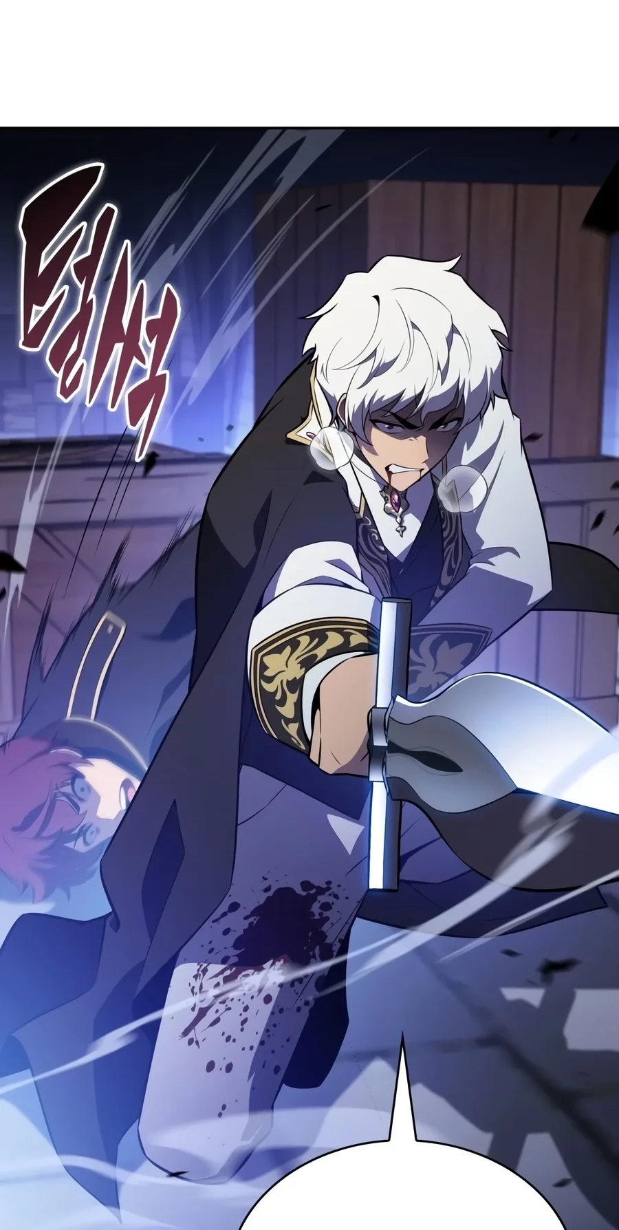 The Regressed Son of a Duke is an Assassin Chapter 145 page 76