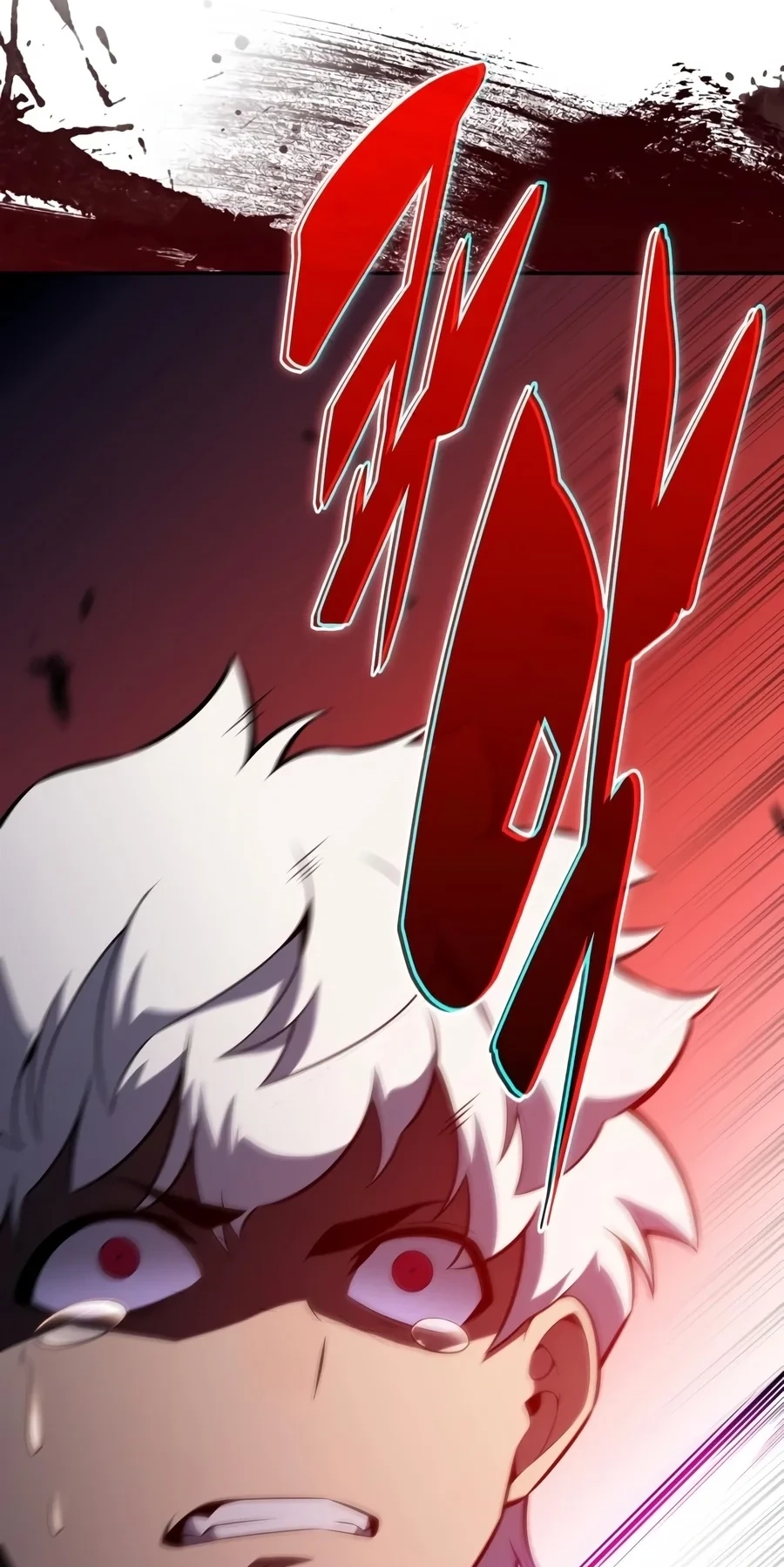 The Regressed Son of a Duke is an Assassin Chapter 145 page 79