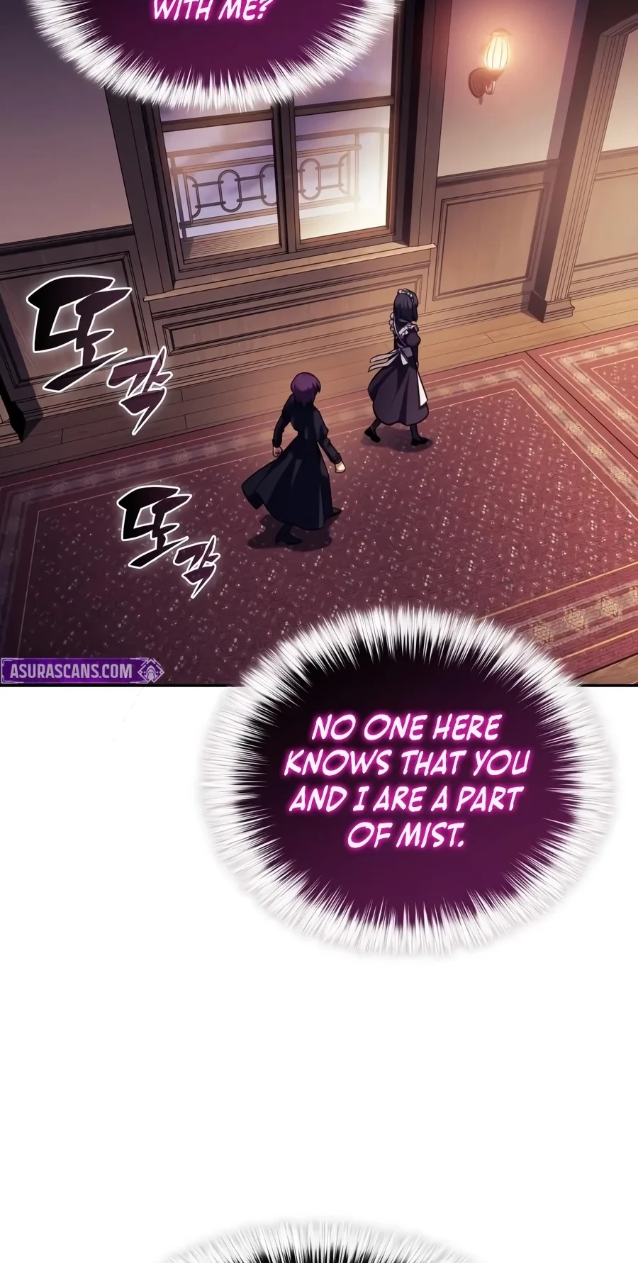 The Regressed Son of a Duke is an Assassin Chapter 145 page 116
