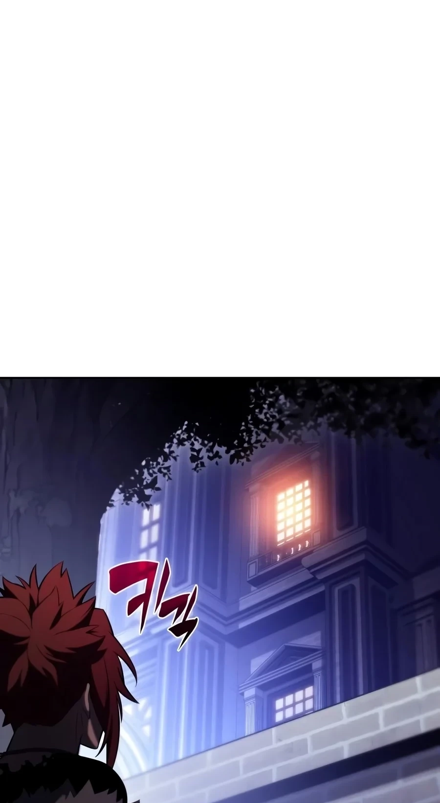 The Regressed Son of a Duke is an Assassin Chapter 145 page 124