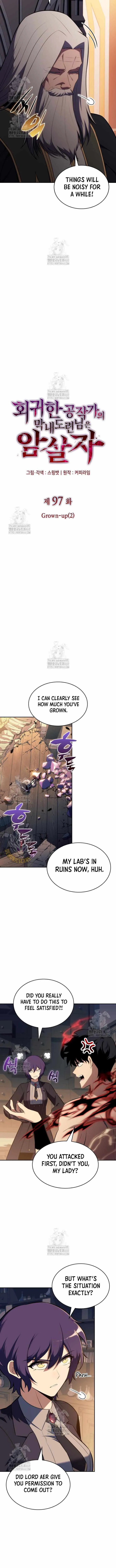 The Regressed Son of a Duke is an Assassin Chapter 97 page 7