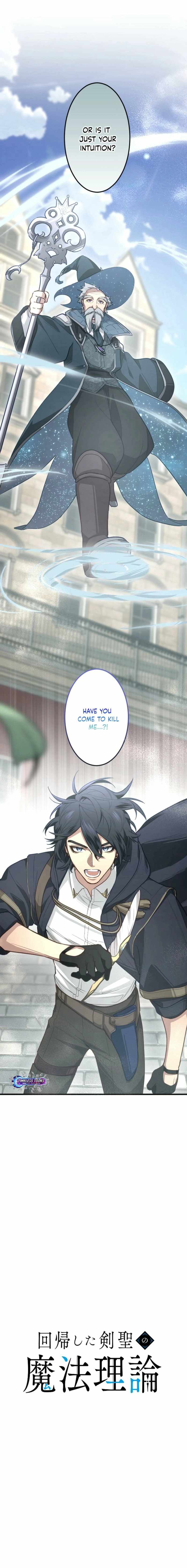 The Regressed Sword Saint’s Magic Theory Chapter 10 page 4