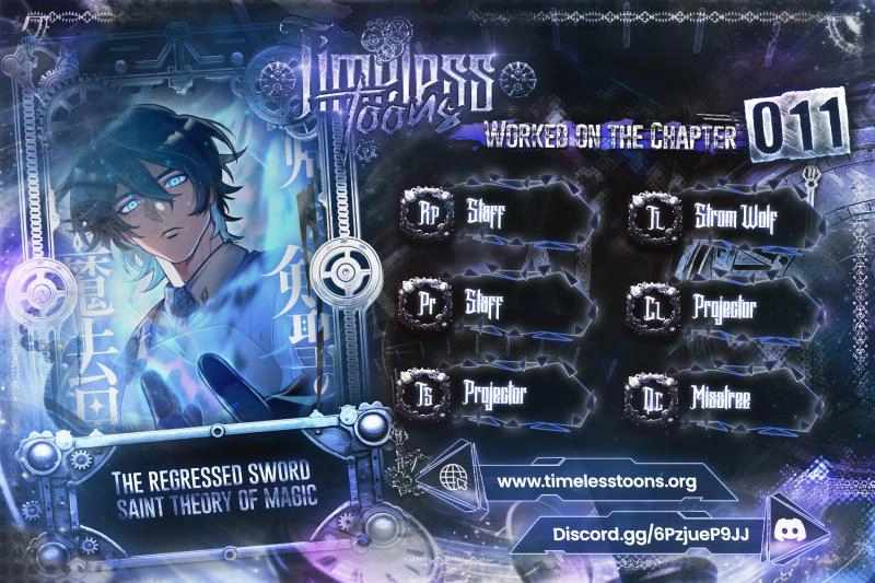 The Regressed Sword Saint’s Magic Theory Chapter 11 page 1