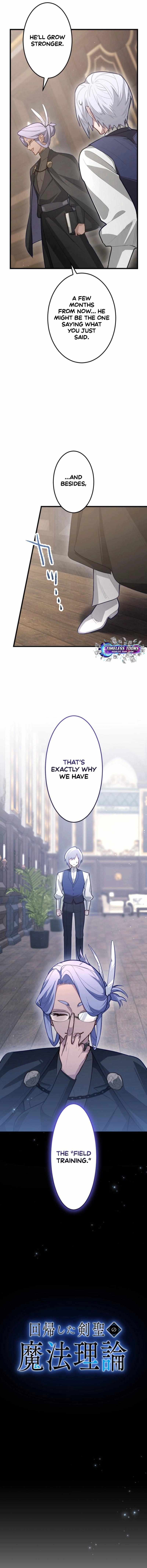 The Regressed Sword Saint’s Magic Theory Chapter 12 page 5