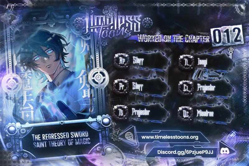 The Regressed Sword Saint’s Magic Theory Chapter 12 page 1