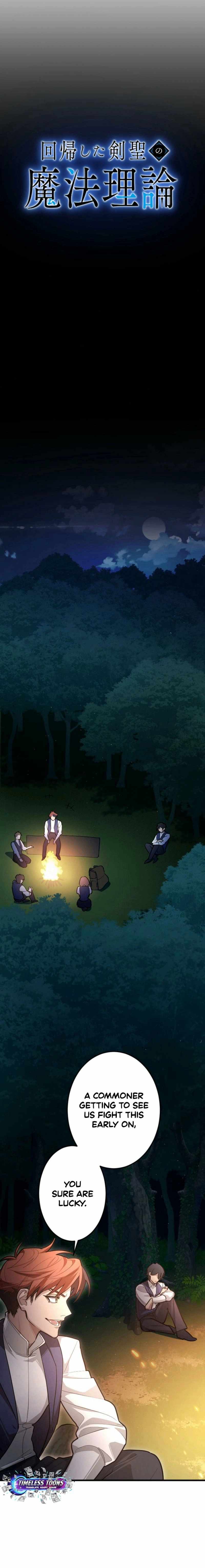 The Regressed Sword Saint’s Magic Theory Chapter 13 page 17