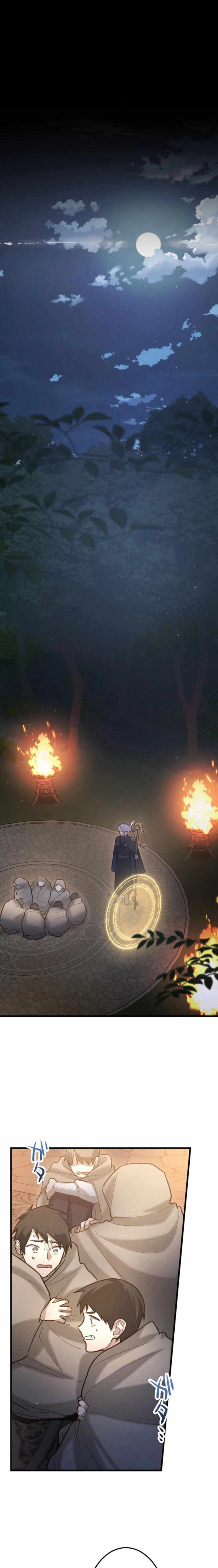 The Regressed Sword Saint’s Magic Theory Chapter 14 page 1