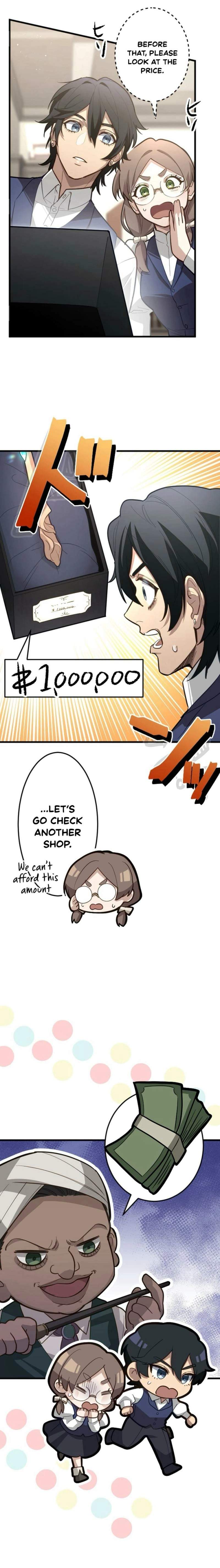 The Regressed Sword Saint’s Magic Theory Chapter 16 page 12