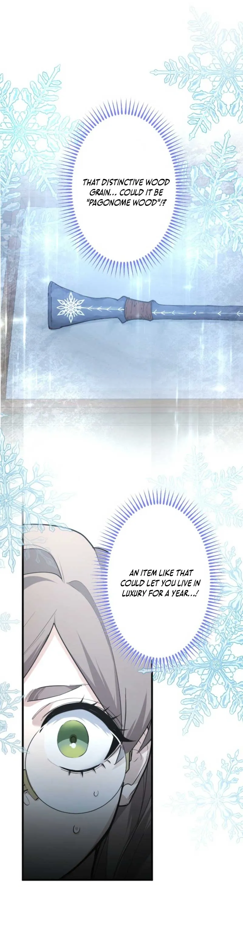 The Regressed Sword Saint’s Magic Theory Chapter 17 page 23