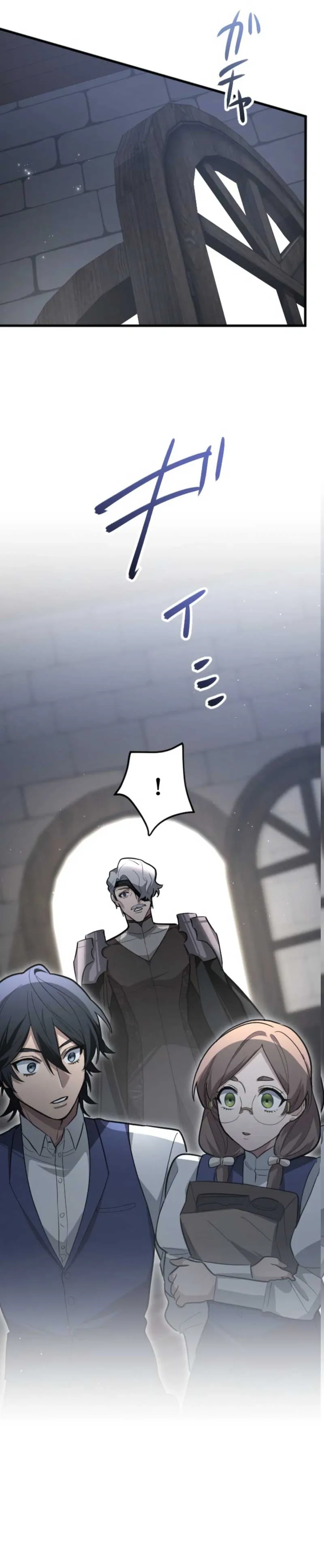 The Regressed Sword Saint’s Magic Theory Chapter 17 page 37