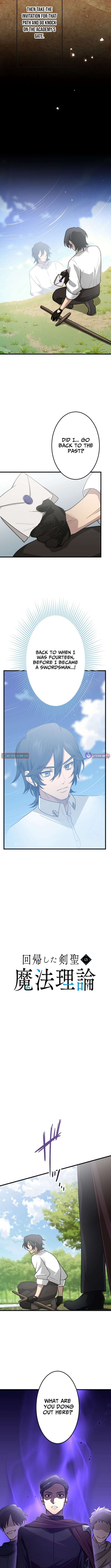 The Regressed Sword Saint’s Magic Theory Chapter 2 page 3