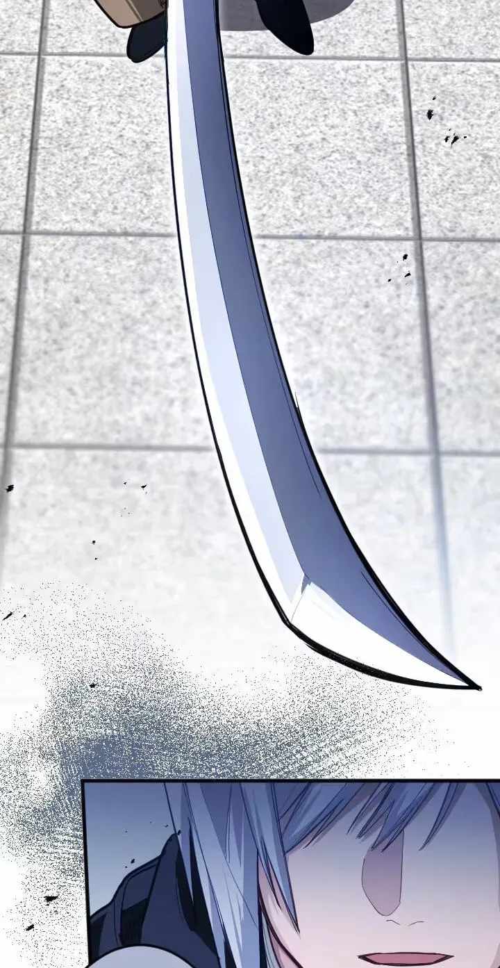 The Regressed Sword Saint’s Magic Theory Chapter 35 page 24